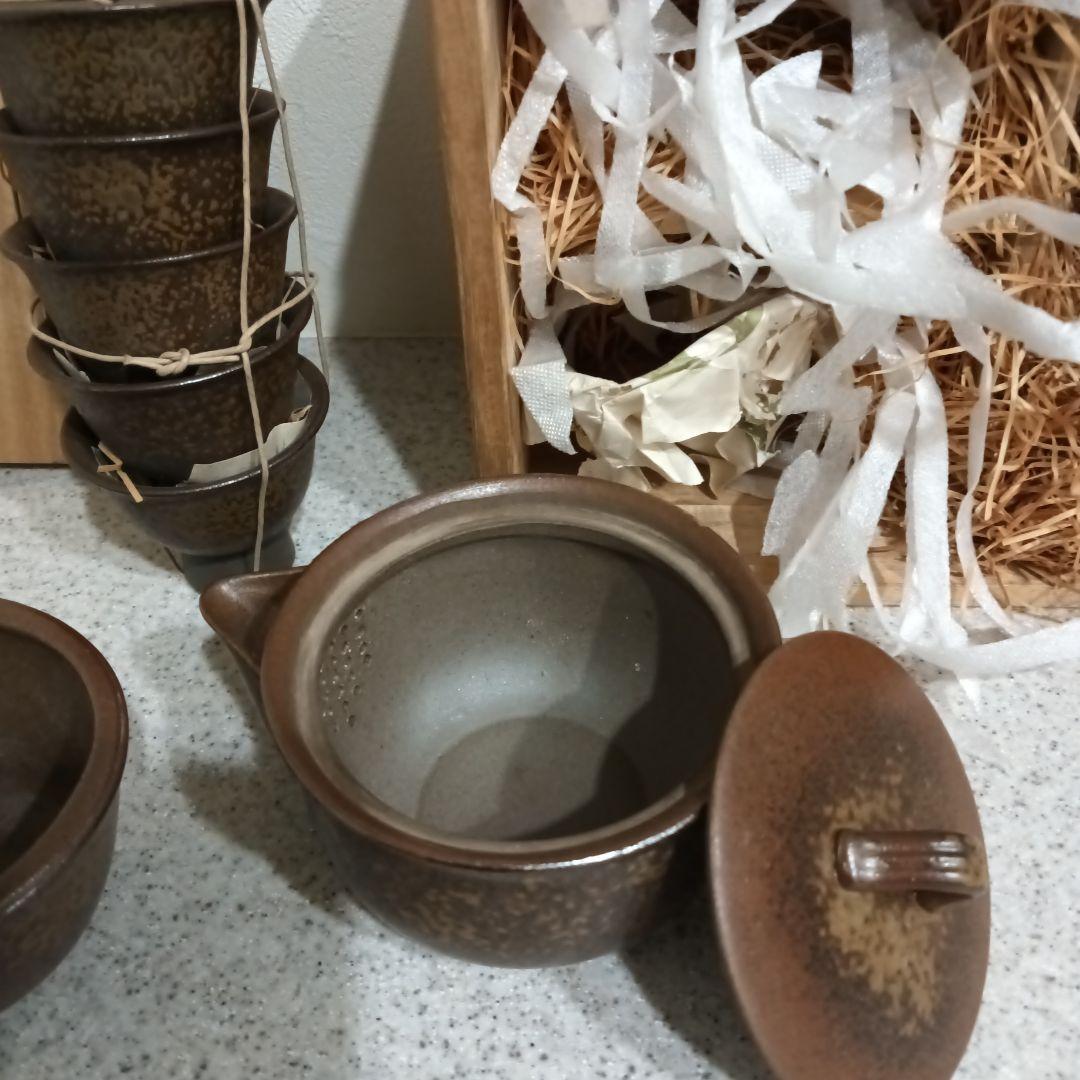備前焼 茶器 金重作 【陶印あり】