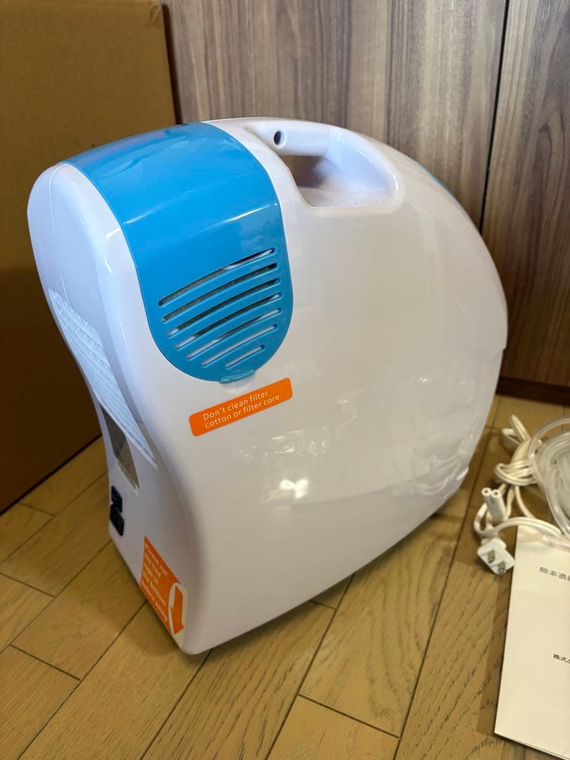 【中古】酸素濃縮器　Nevoton MAF mini （ペット用）