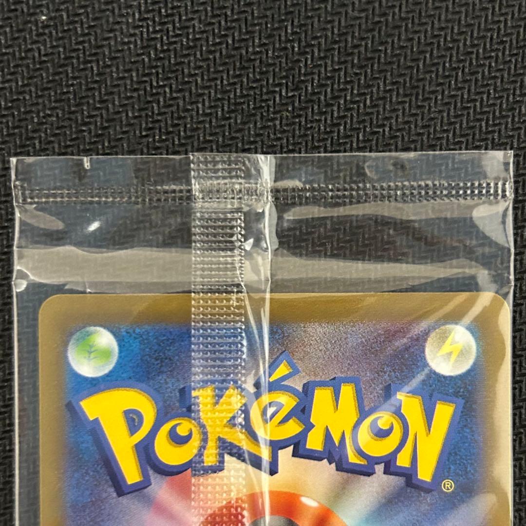 ポケモンカード 名探偵ピカチュウ プロモカード 未開封 早期購入特典