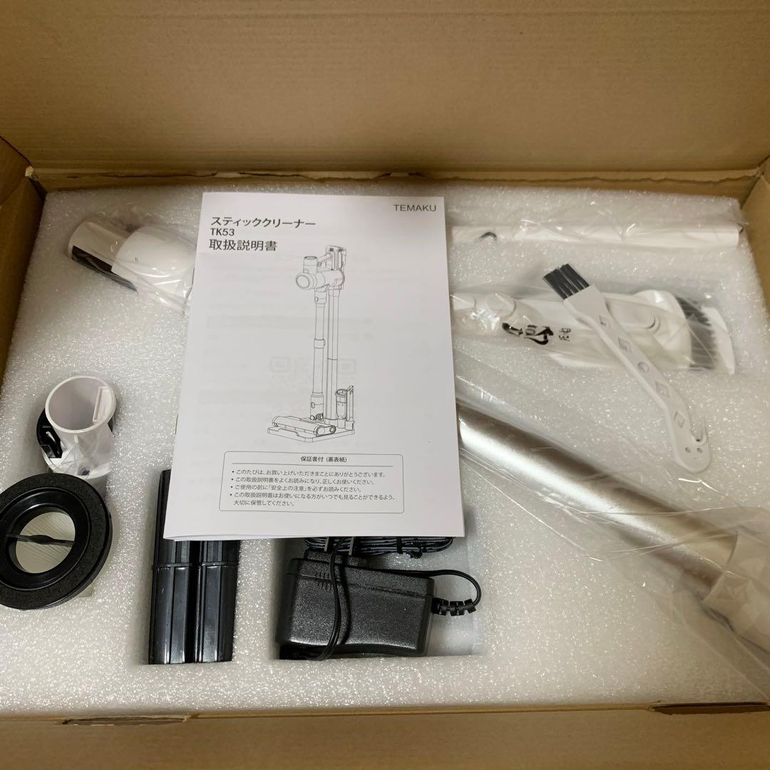 ❣️除菌機能搭載❣️掃除機　コードレス　サイクロン 強力 軽量 自立式　LEDライト