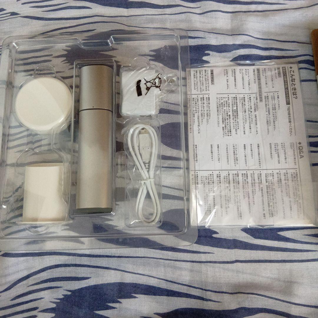 SHARP UW-A1-S 超音波洗浄機