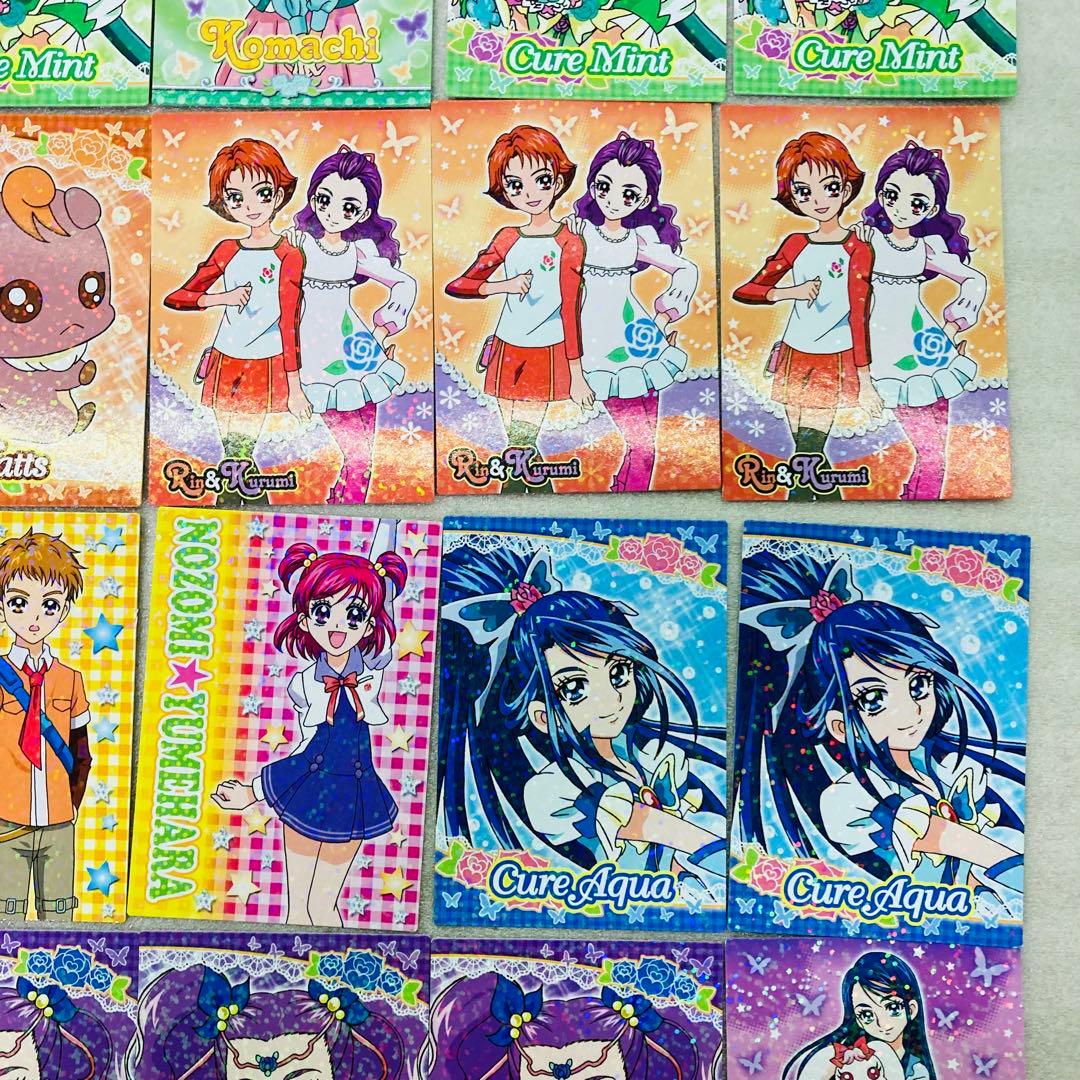 39枚 Yes!プリキュア5GOGO　キラキラトレーディングコレクション P13