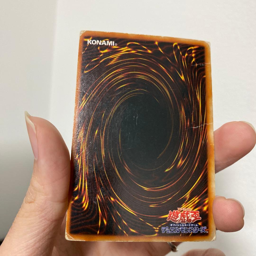 【早い者勝ち！】青眼の白龍LB-01 ＆ オシリスの天空竜G4-01 2枚セット