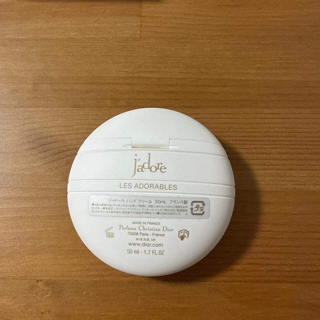 Christian Dior ディオール　ジャドール　ハンドクリーム