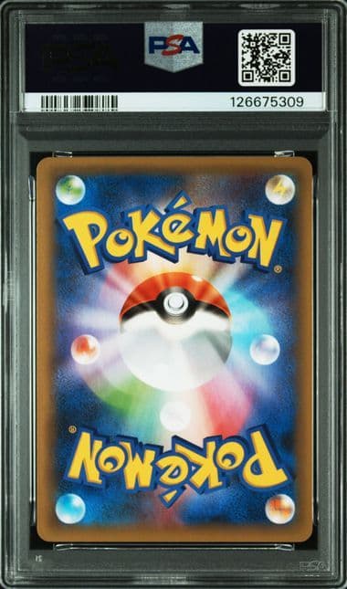 【PSA10】マグマ団のグラードン プロモカードパック 25th
