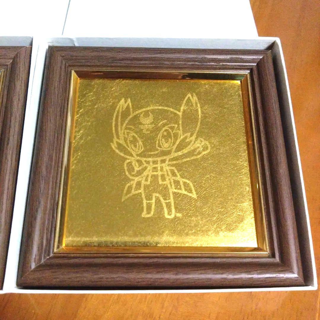 【 東京2020公式ライセンス商品 】金箔アート額装〈小〉×２