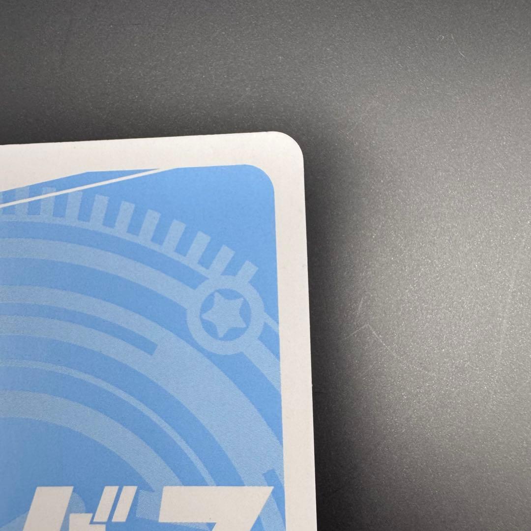 Reバース とまらないホロライブ ぺこら SNR エラッタ No無し 激レア
