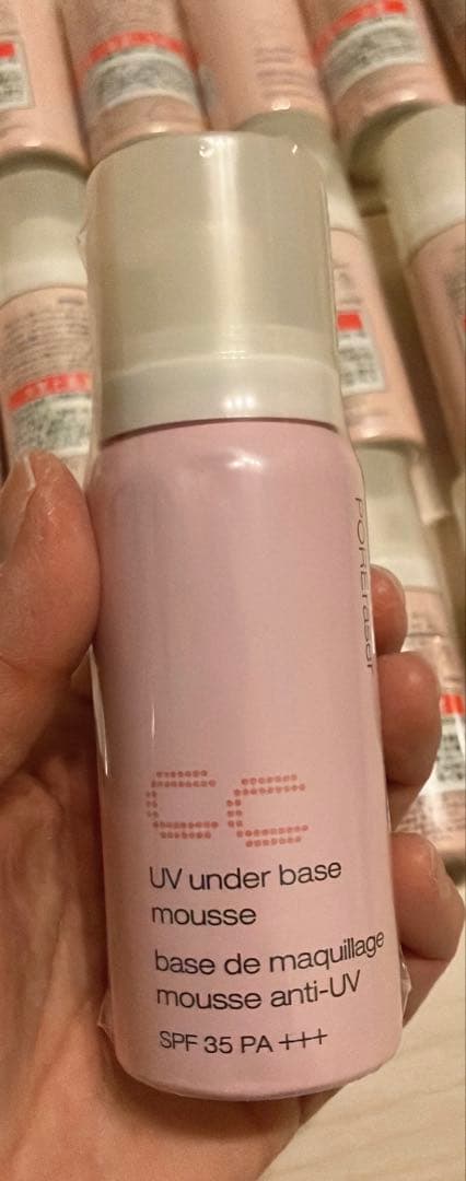 シュウウエムラアンダーベースムースCCベージュ　ピンク　大量セット