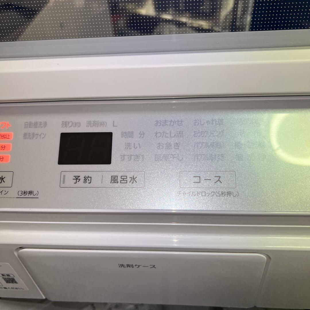 Panasonic NA-F9AE9縦型洗濯機 9kg 2022年式