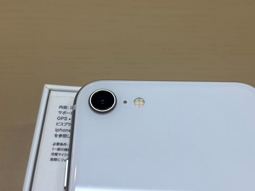 【美品】iPhone SE 第2世代 64GB ホワイト SIMフリー