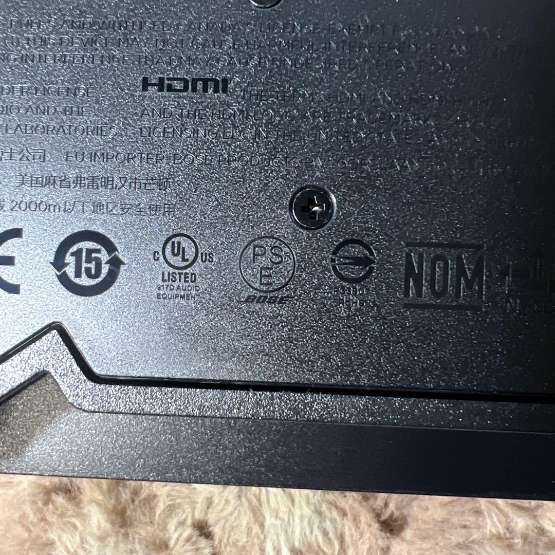 Bose TV Speaker テレビスピーカー Bluetooth 接続