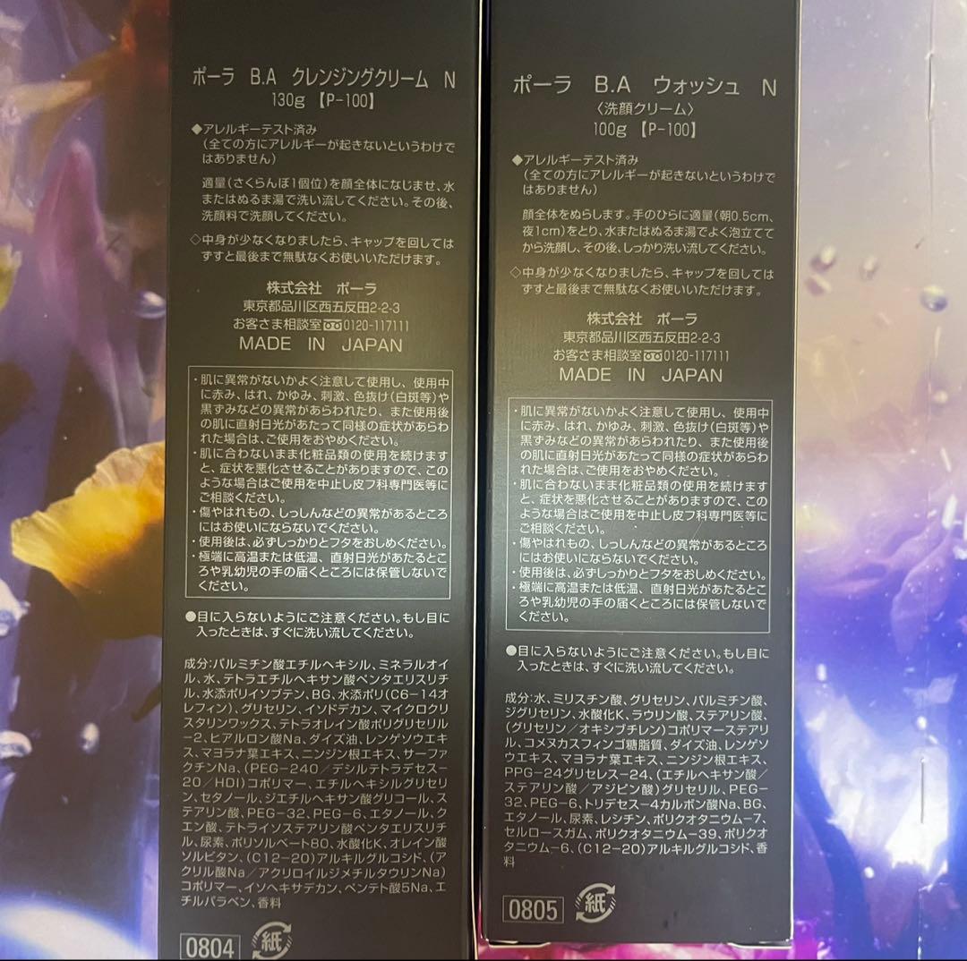 キャット　プロフ必読