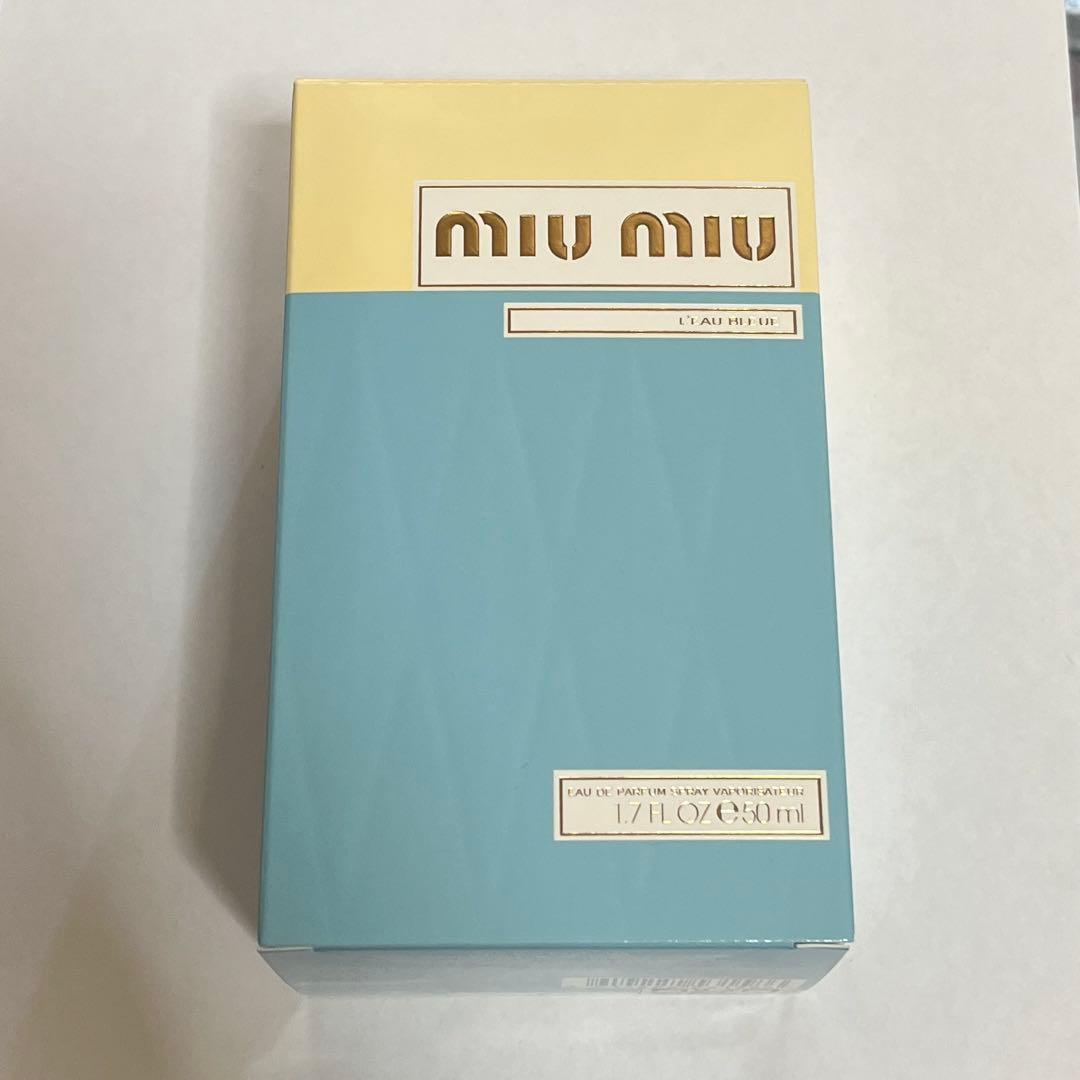 ミュウミュウ ロー ブルー オードパルファム 50ml