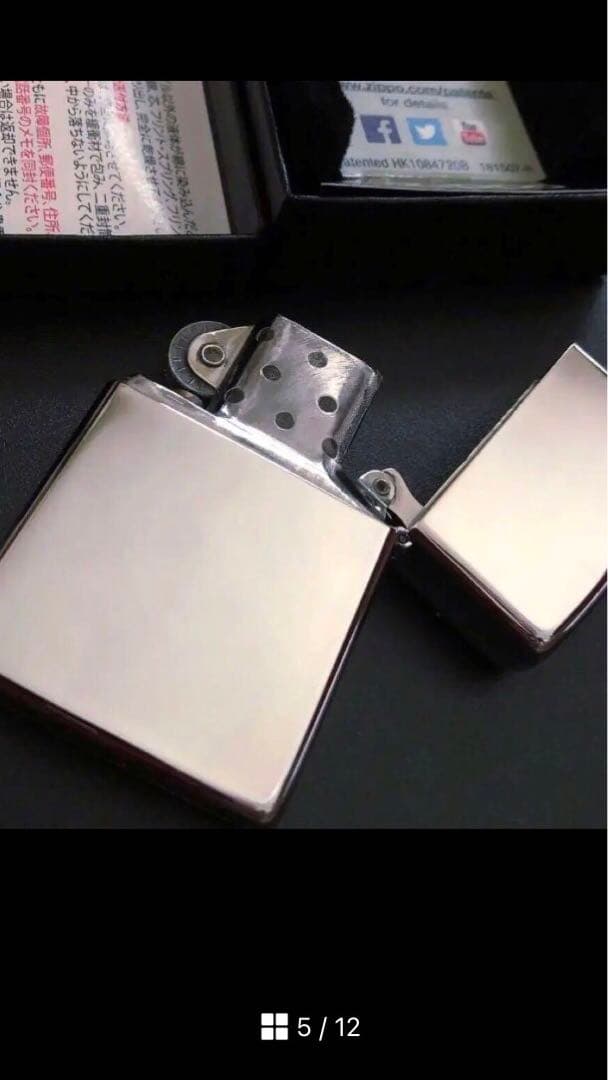 ジッポー/Zippo Great Westオイルライター