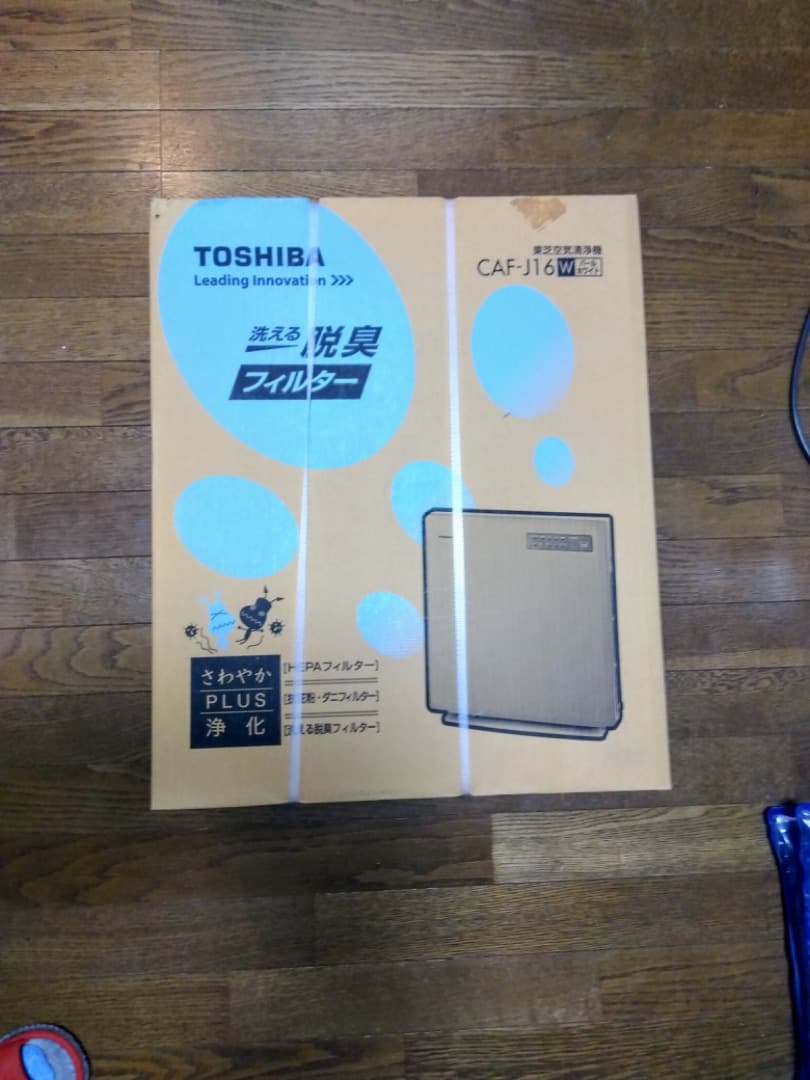 ★新品未使用！ 空気清浄機TOSHIBACAF-J16 ホワイト　お買い得‼︎