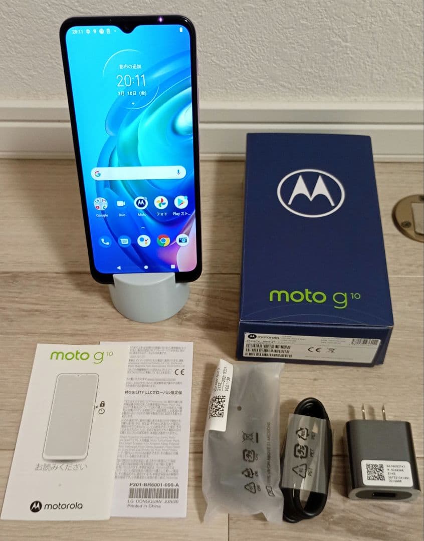 【SIMフリー】Motorola moto g10 本体 サクラパール