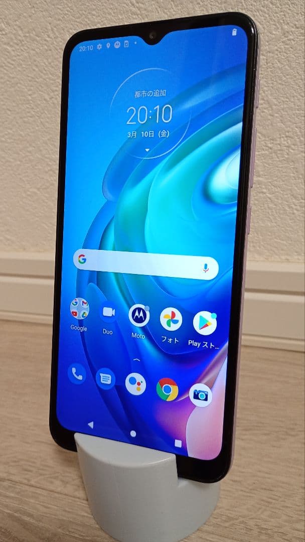 【SIMフリー】Motorola moto g10 本体 サクラパール