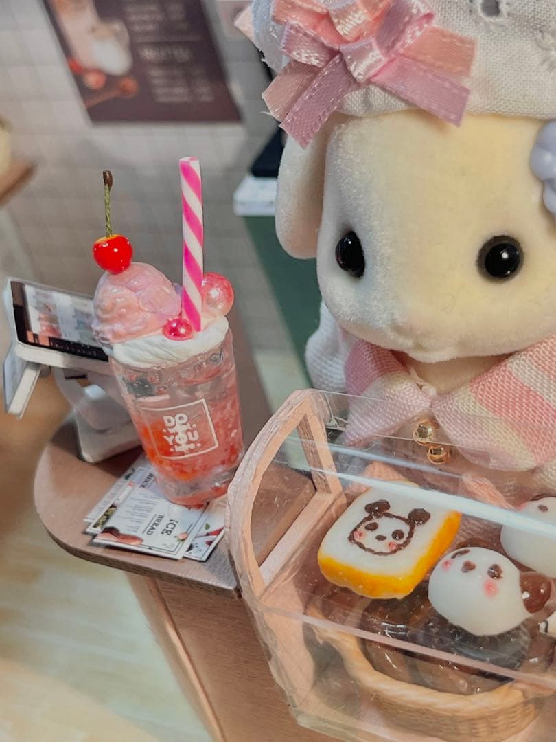 ユメイロアイスウレシハズカシストロベリー