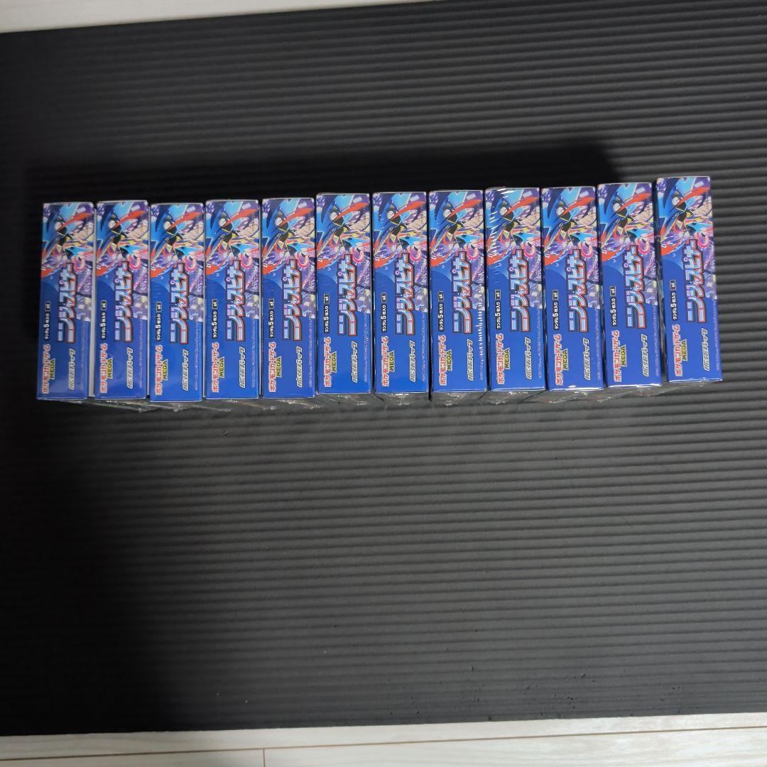 ポケモンカードニンジャスピナー12BOXシュリンク付き