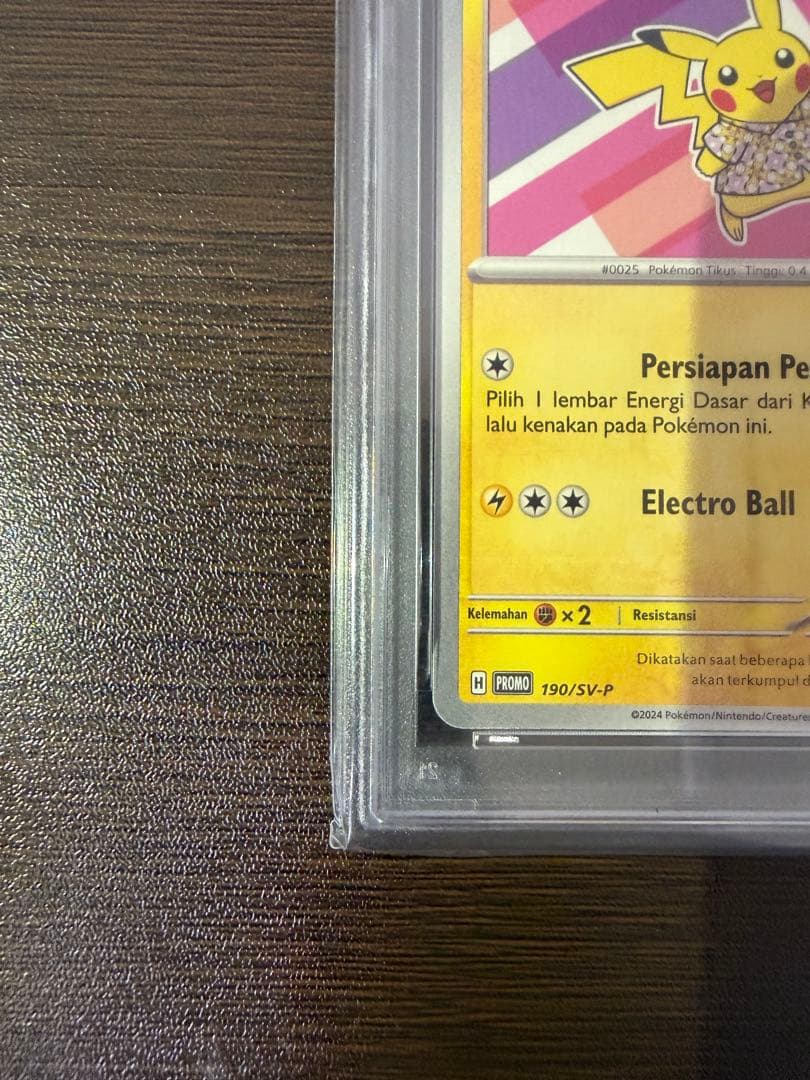 PSA10 ピカチュウ　バディックシャツ