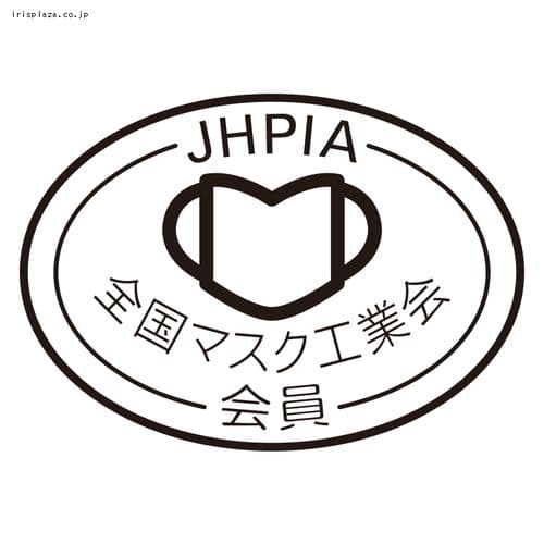 megumilkさん専用♥不織布マスク 40枚入11箱 ゆったりサイズ 個別包装