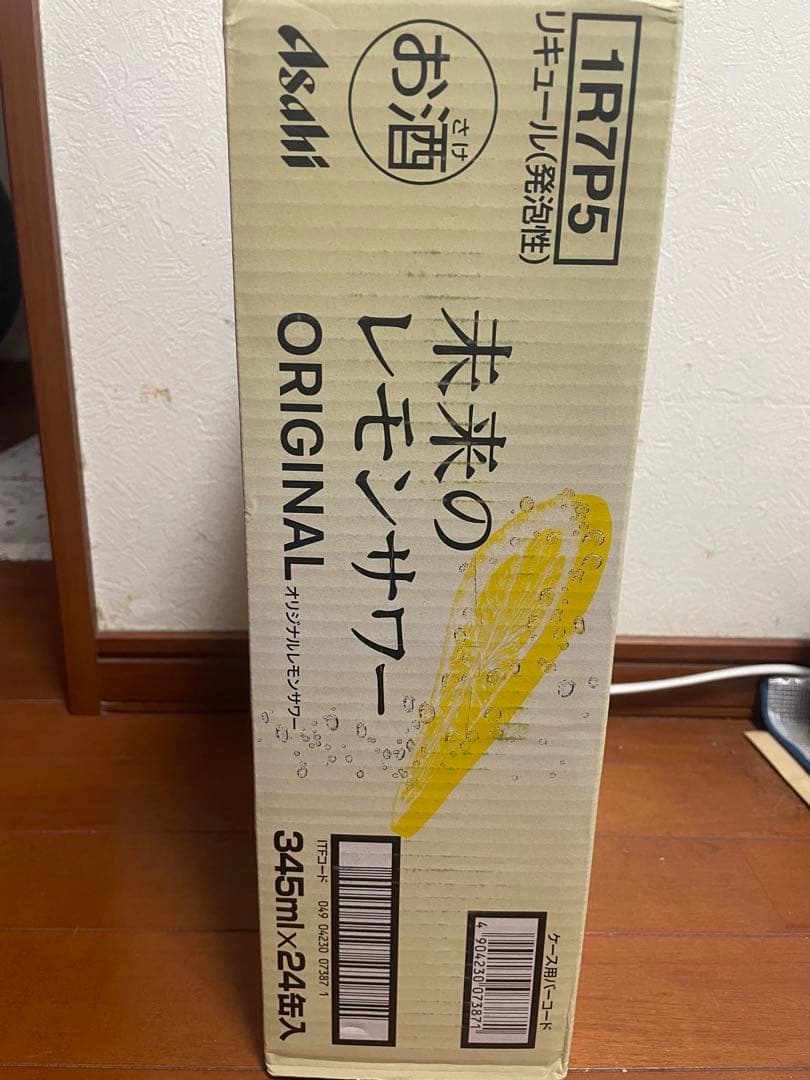 アサヒ　未来のレモンサワー　オリジナル　1ケース345ml×24本