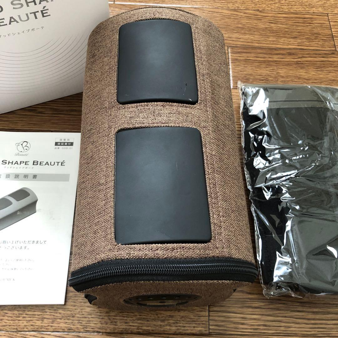 【美品】グッドシェイプボーテ　GSB-01 ココアブラウン