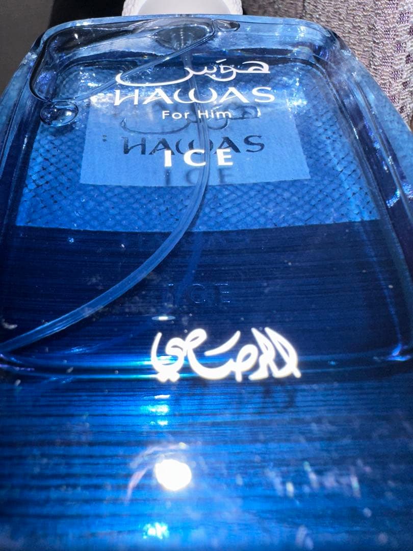 RASASI HAWAS FIRE 100ml 新品未使用