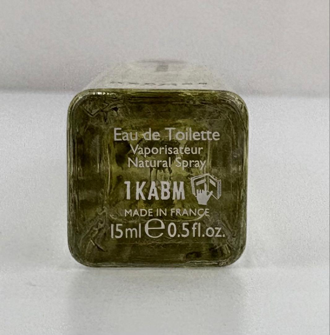 【15ml】HERMES POIVRE SAMARCANDE EDT