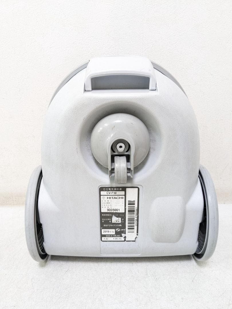2019年製 HITACHI CV-F50 紙パック式掃除機