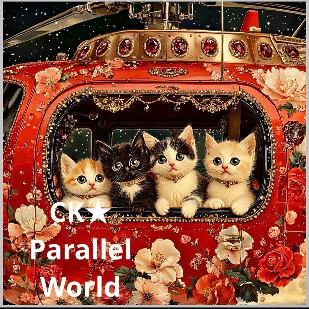 激レア限定15枚ヘリコプターねこパネル生地　ハンドメイド