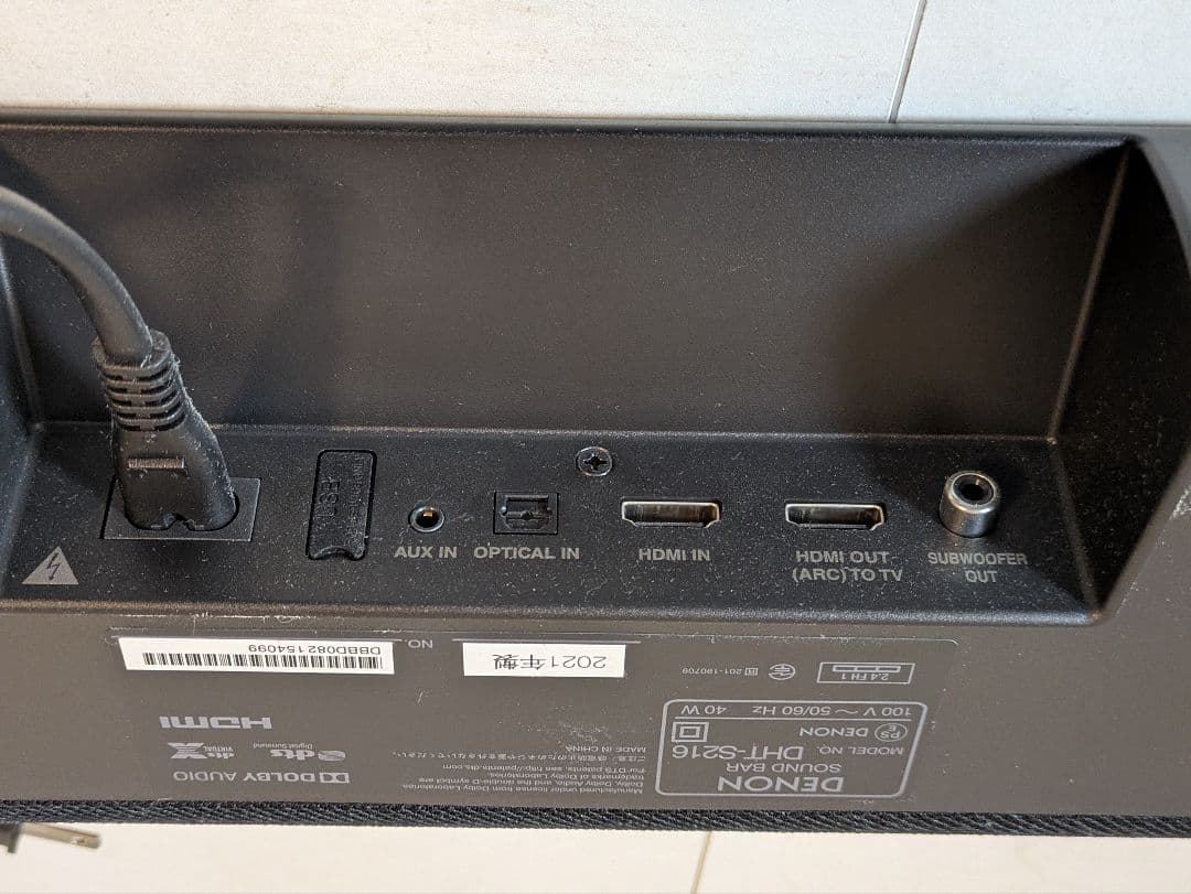 DENON DHT-S216 サウンドバー