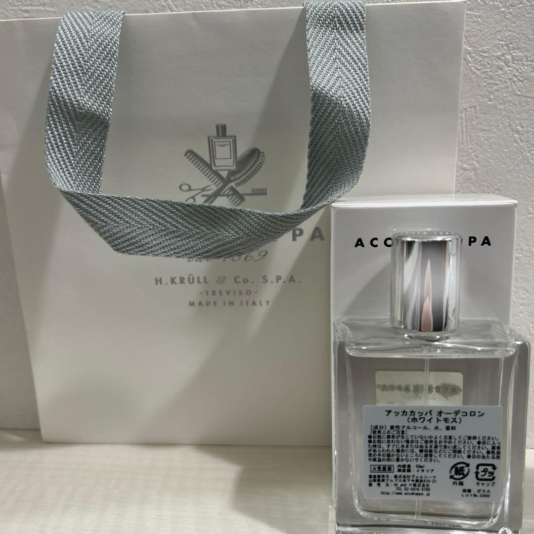 ACCA KAPPA ホワイトモス　オーデコロンセット