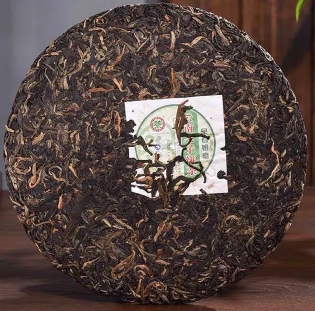 中茶牌　中国茶トップブランド　プーアル茶生茶　早春銀毫　４００ｇ