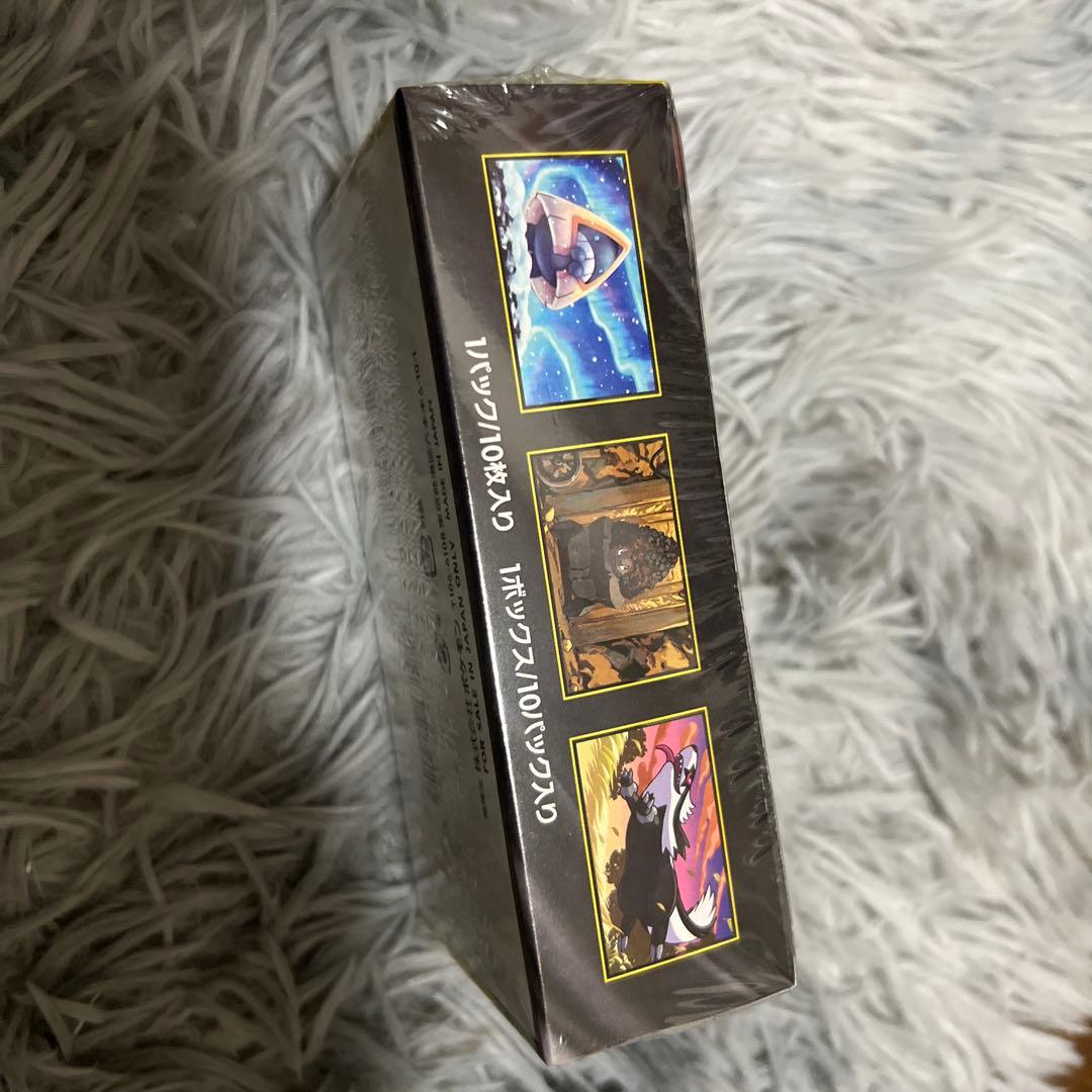 ポケモンカードゲーム MEGA EX 10パック入り