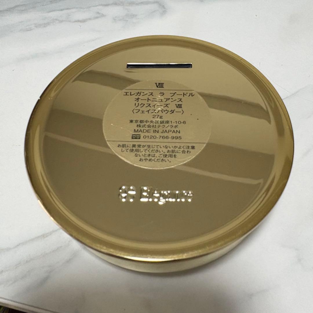 エレガンス ラプードルオートニュアンス リクスィーズ Ⅷ 8番 27g