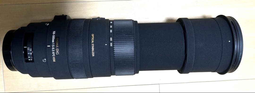 SIGMA 150-500mm F5-6.3 APO DG OS（CANON用）
