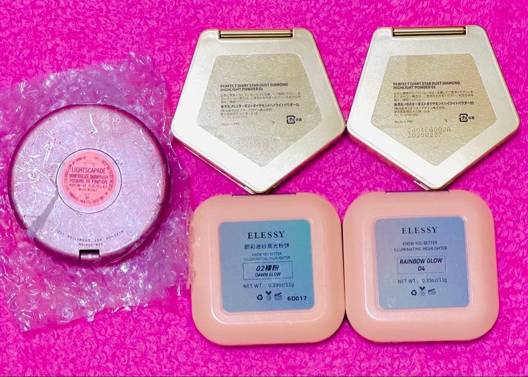 ハイライト 5点セットまとめ売り MAC PERFECTDIARY ELESSY