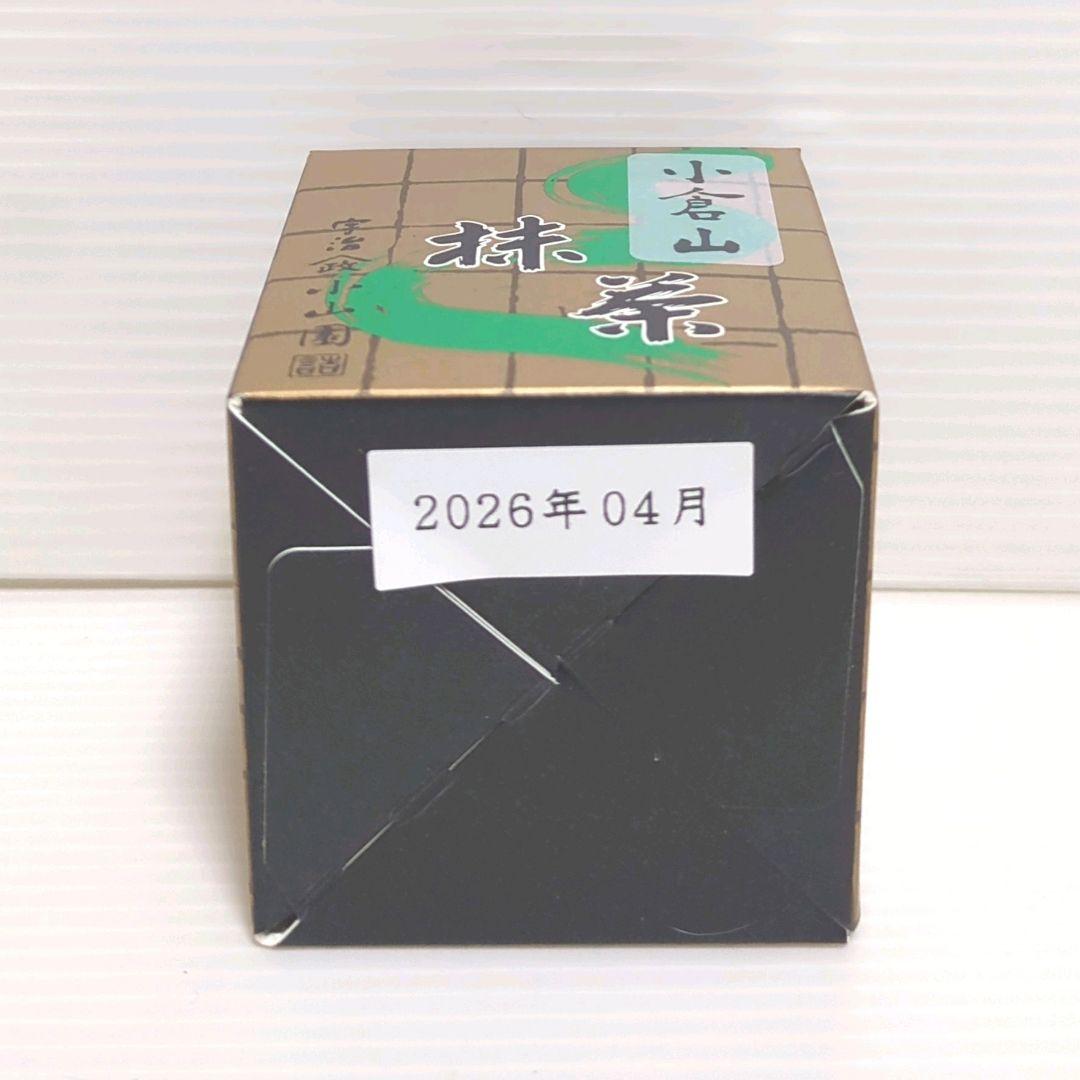 【新品】山政小山園 抹茶 matcha 小倉山 30g 2個セット 送料無料