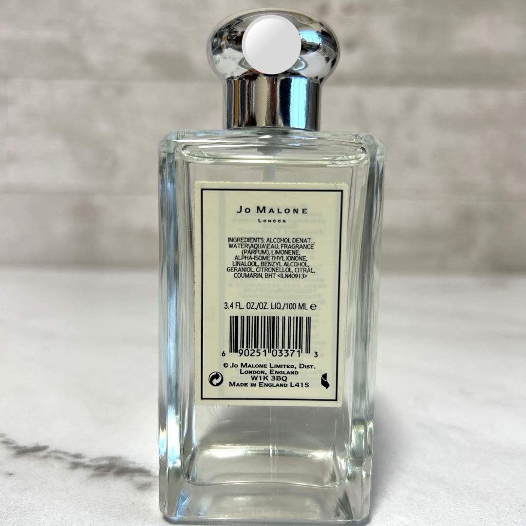 ほぼ満量　ジョーマローン　ウッドセージ&シーソルト　100ml 香水