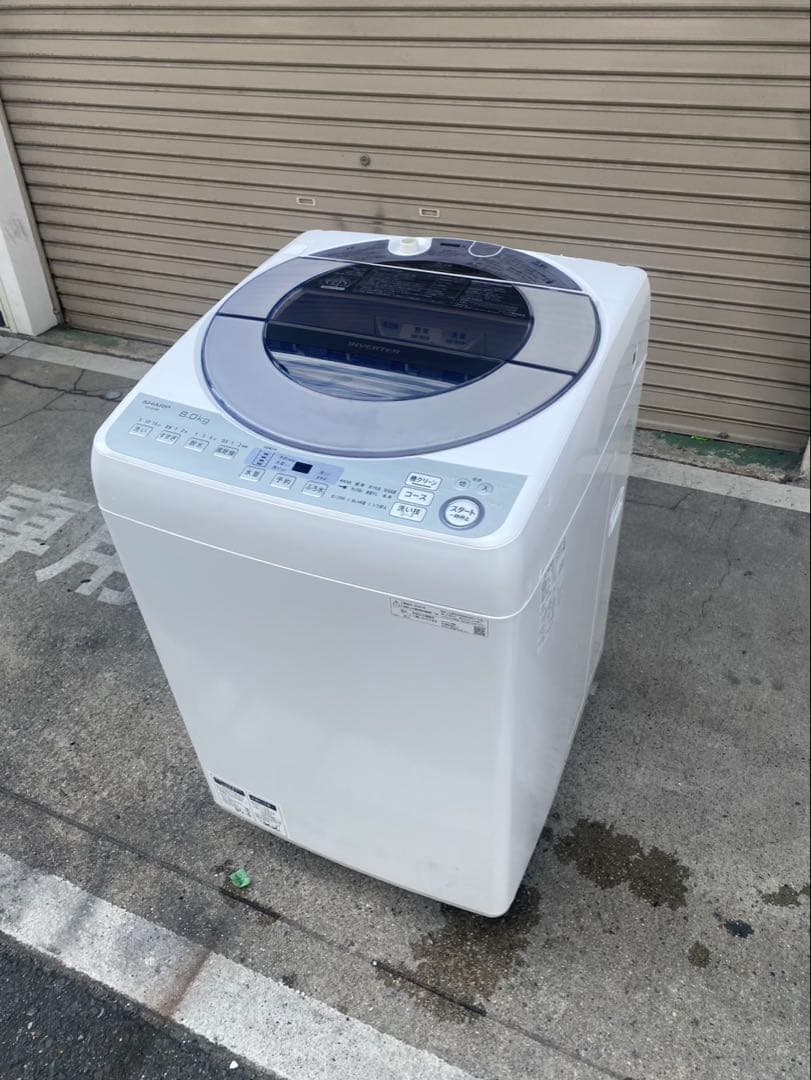 A871♦️【2020年製】SHARP ES-GV8D-S 8kg洗濯機