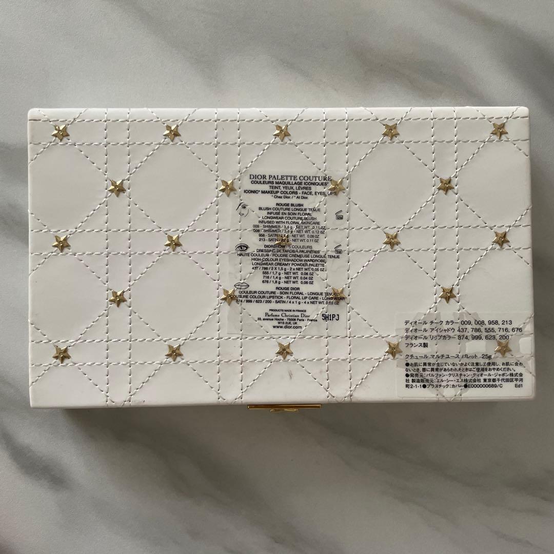 dior　クチュール　マルチユースパレット クリスマスコフレ 2025