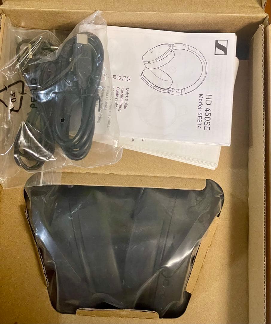 ヘッドホン SENNHEISER HD 450se