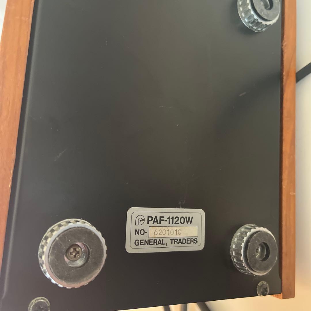 PAT-1120W ステレオフェーダーボックス