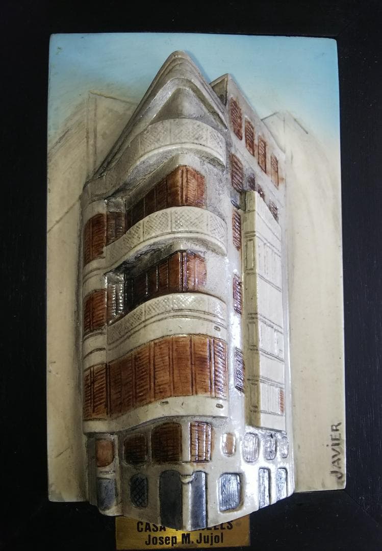 CASA PLANELLS ジュゼップ・マリア・ジュジョール 陶器立体　スペイン