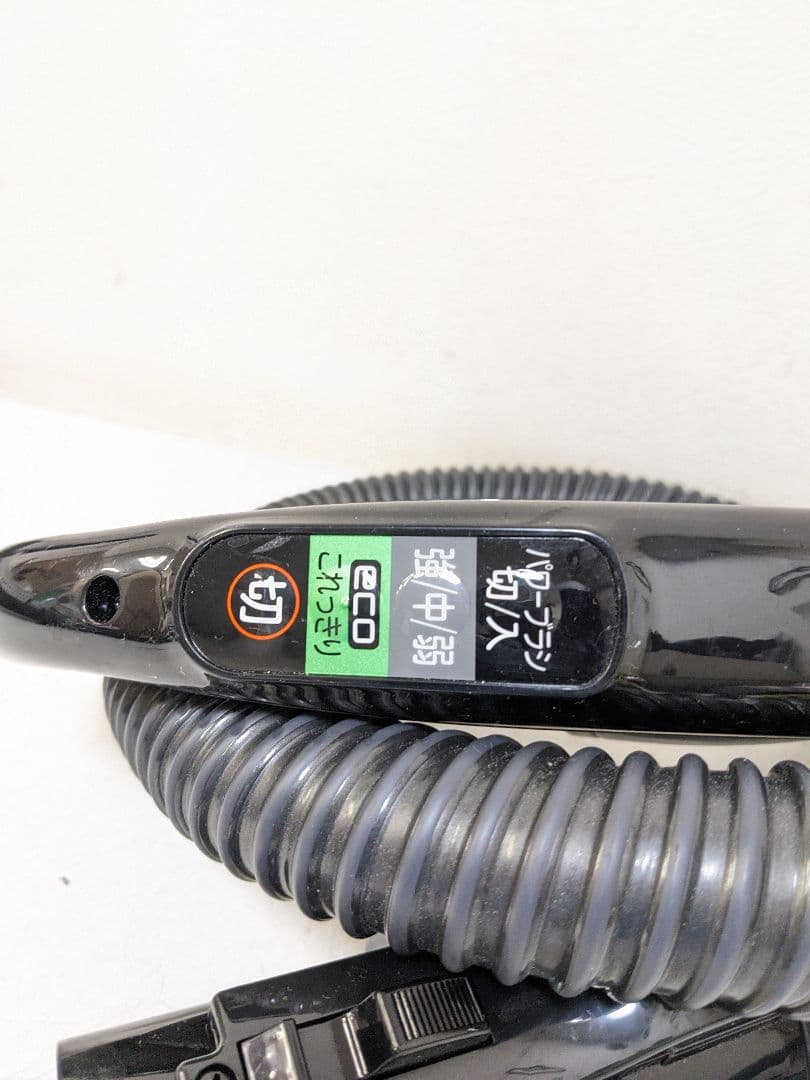 【純正品】HITACHI 日立 CV-SP300H 掃除機 ホース