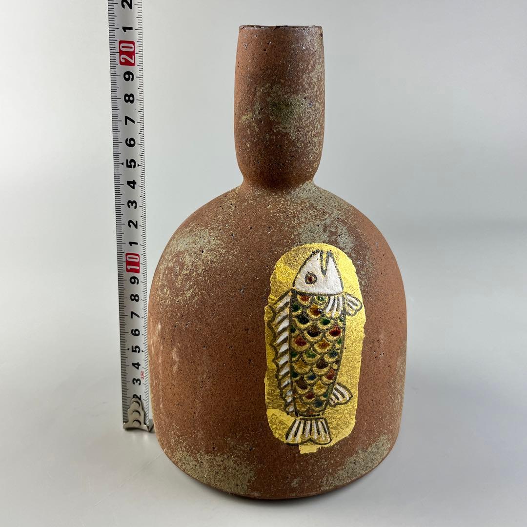 九谷焼 色絵 金彩 魚図 花瓶 花入 共箱 北村隆