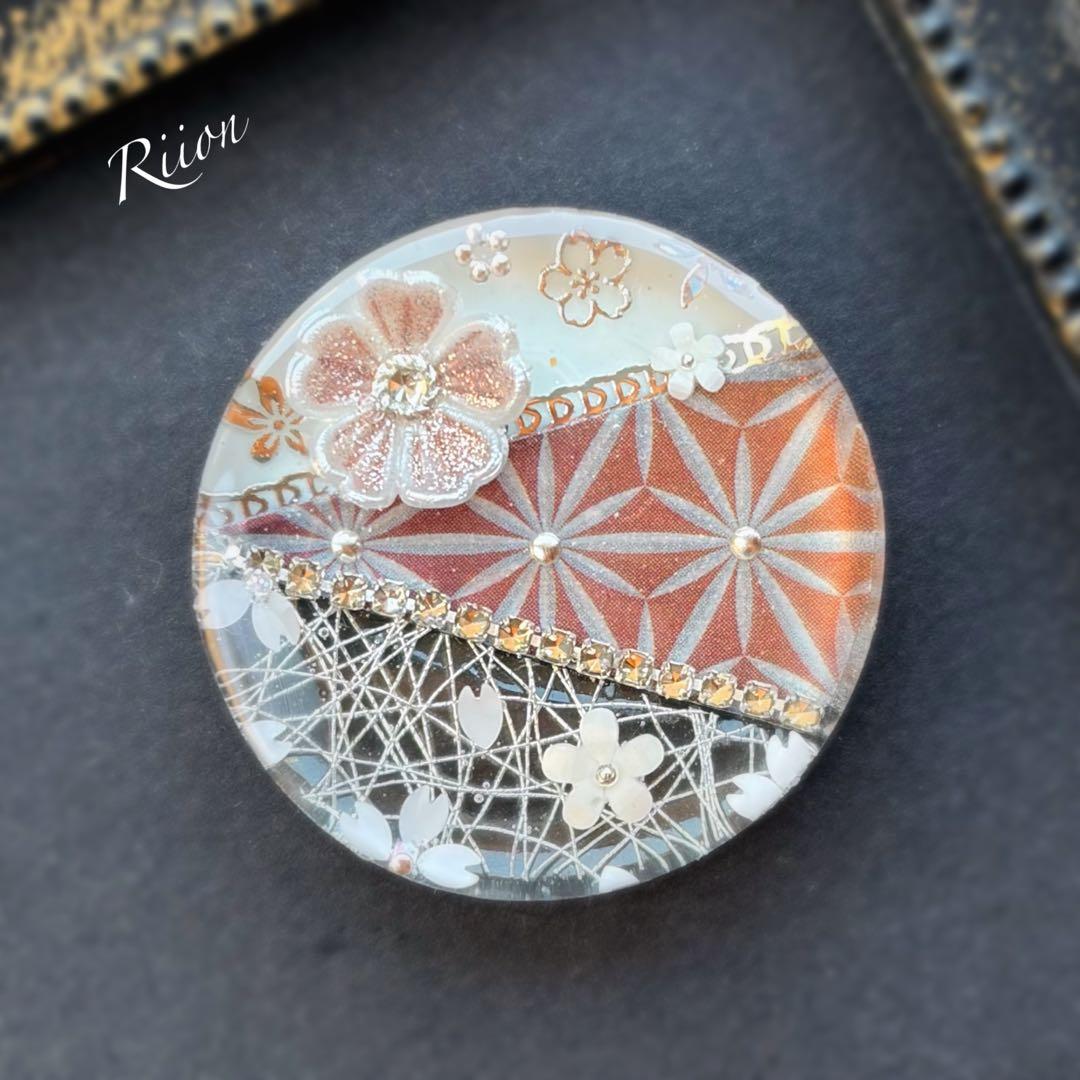 お客様✨️専用ページ✨️