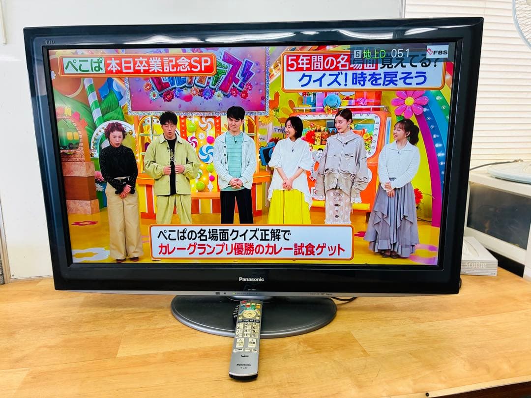 Panasonic パナソニック テレビ 37型 2010式 電化製品 動作品