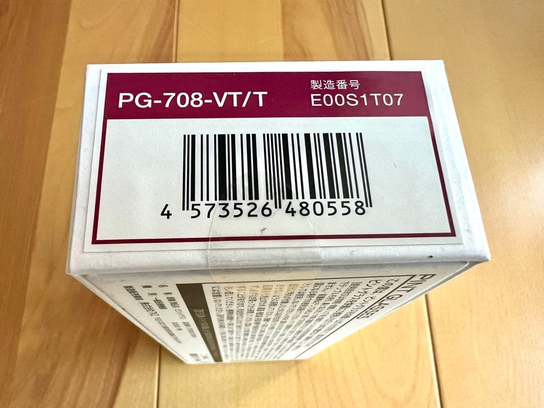PINT GLASSES PG 老眼鏡（PG-708-VT/T）